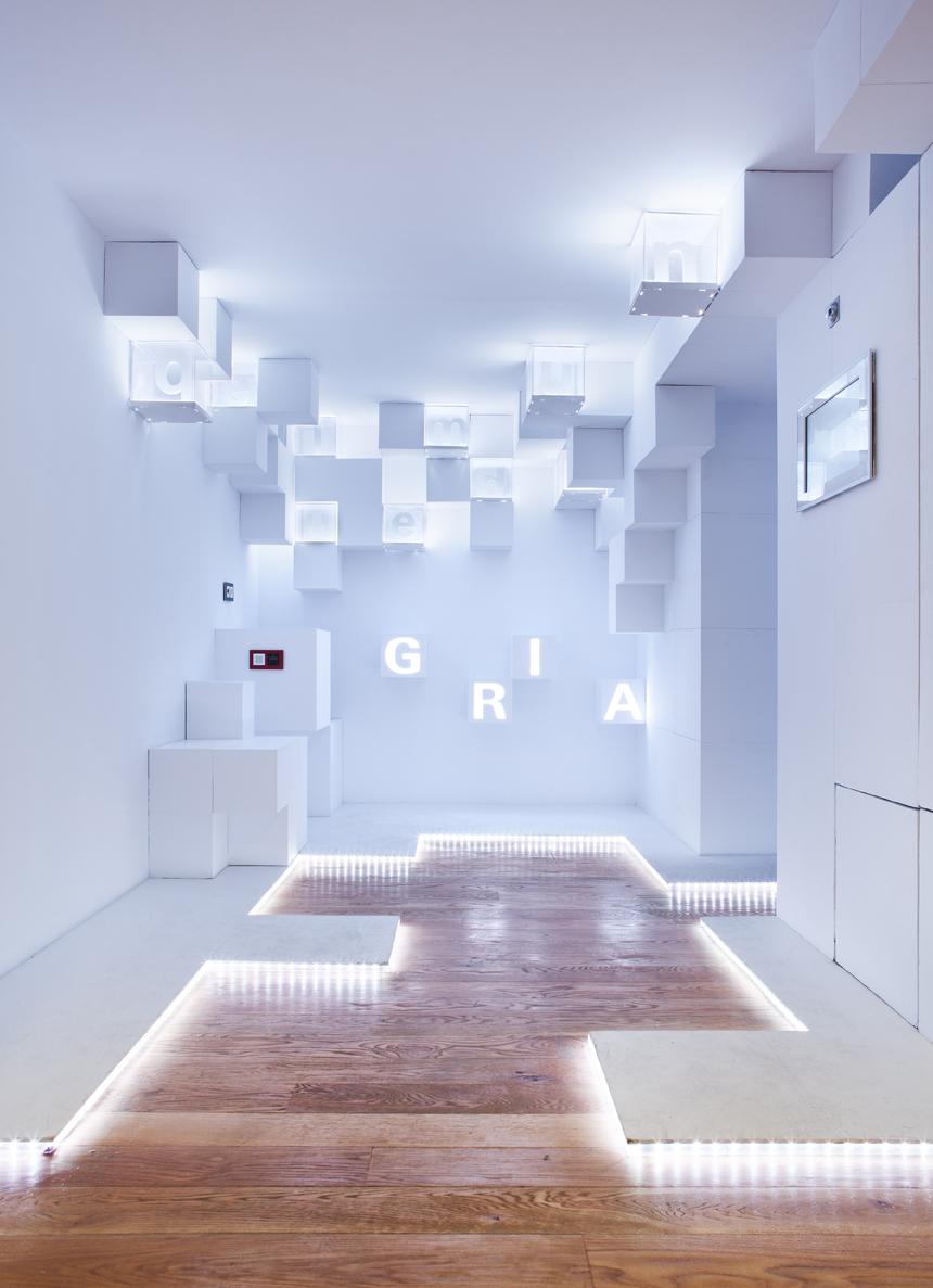 Espacio GIRA – «Atmosphere»