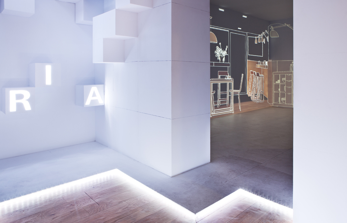 Estudio Vila 13. espacio Gira, "Atmosphere"