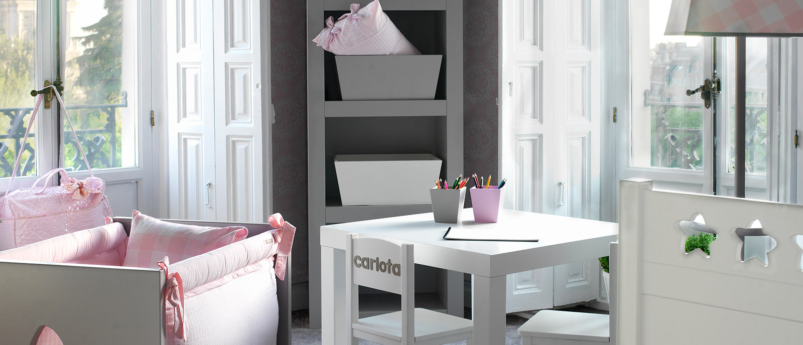 «Habitación infantil»