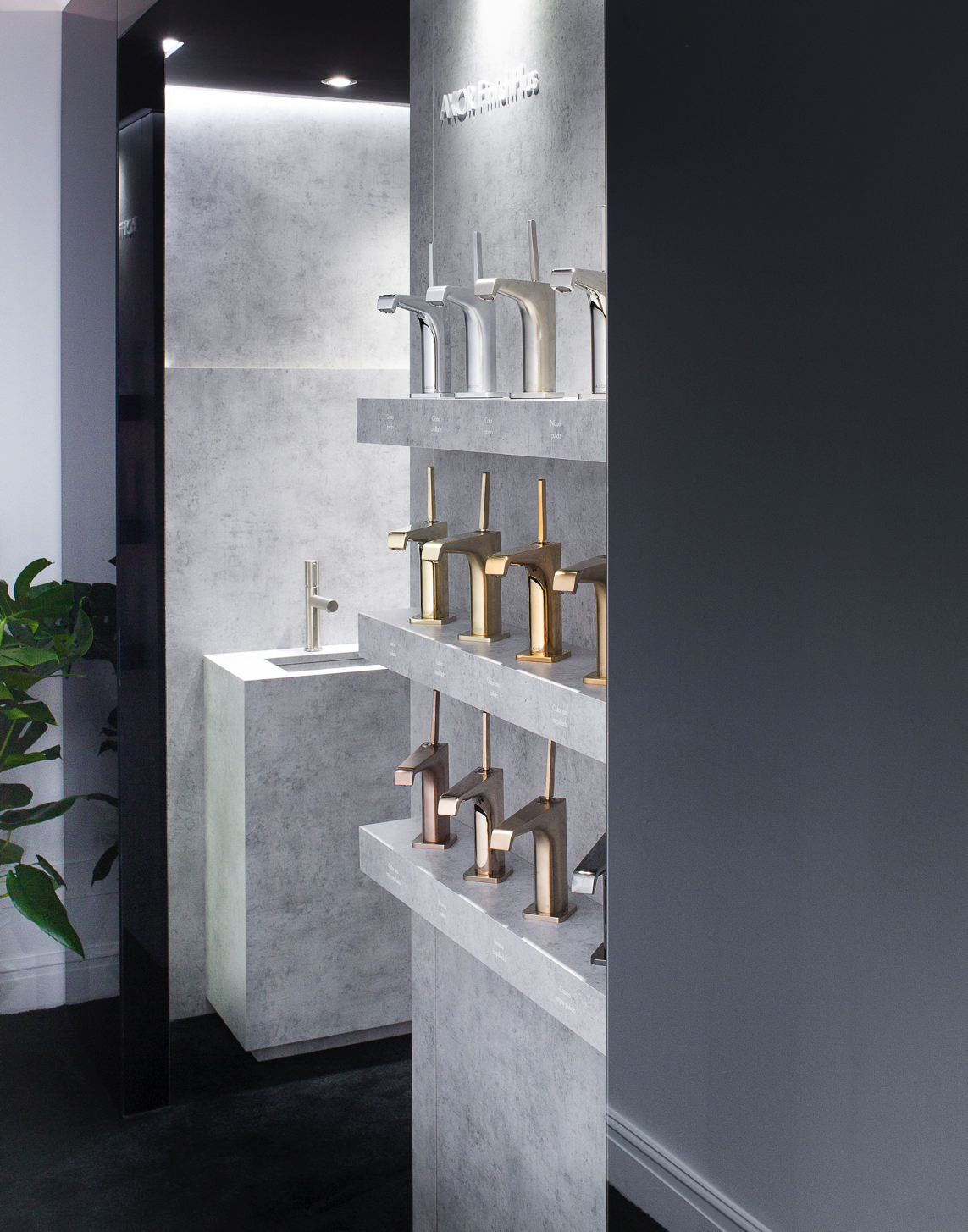 Espacio Hansgrohe en Casa Decor 2017
