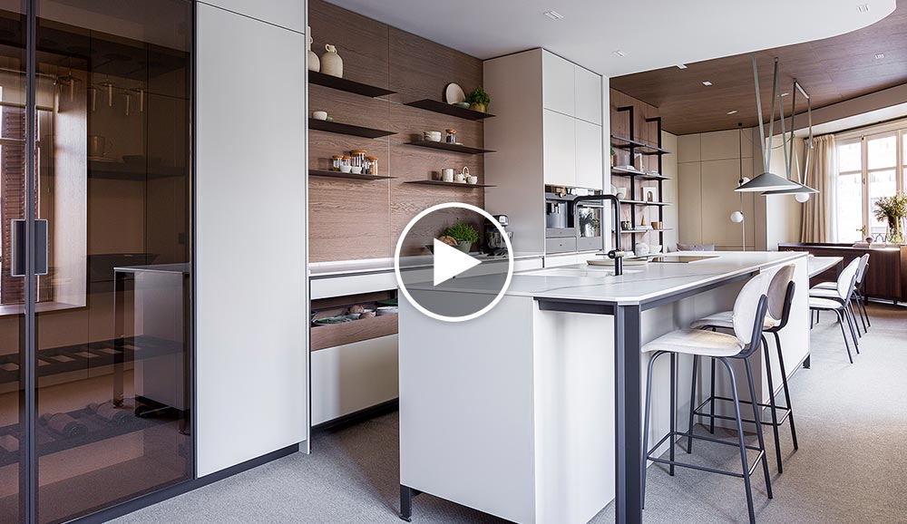 Video de Espacio Dica – Cocina «El poder transformador de la Colección Dica»